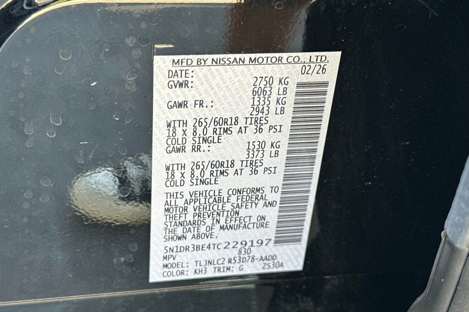 2026 Nissan Pathfinder Rock Creek