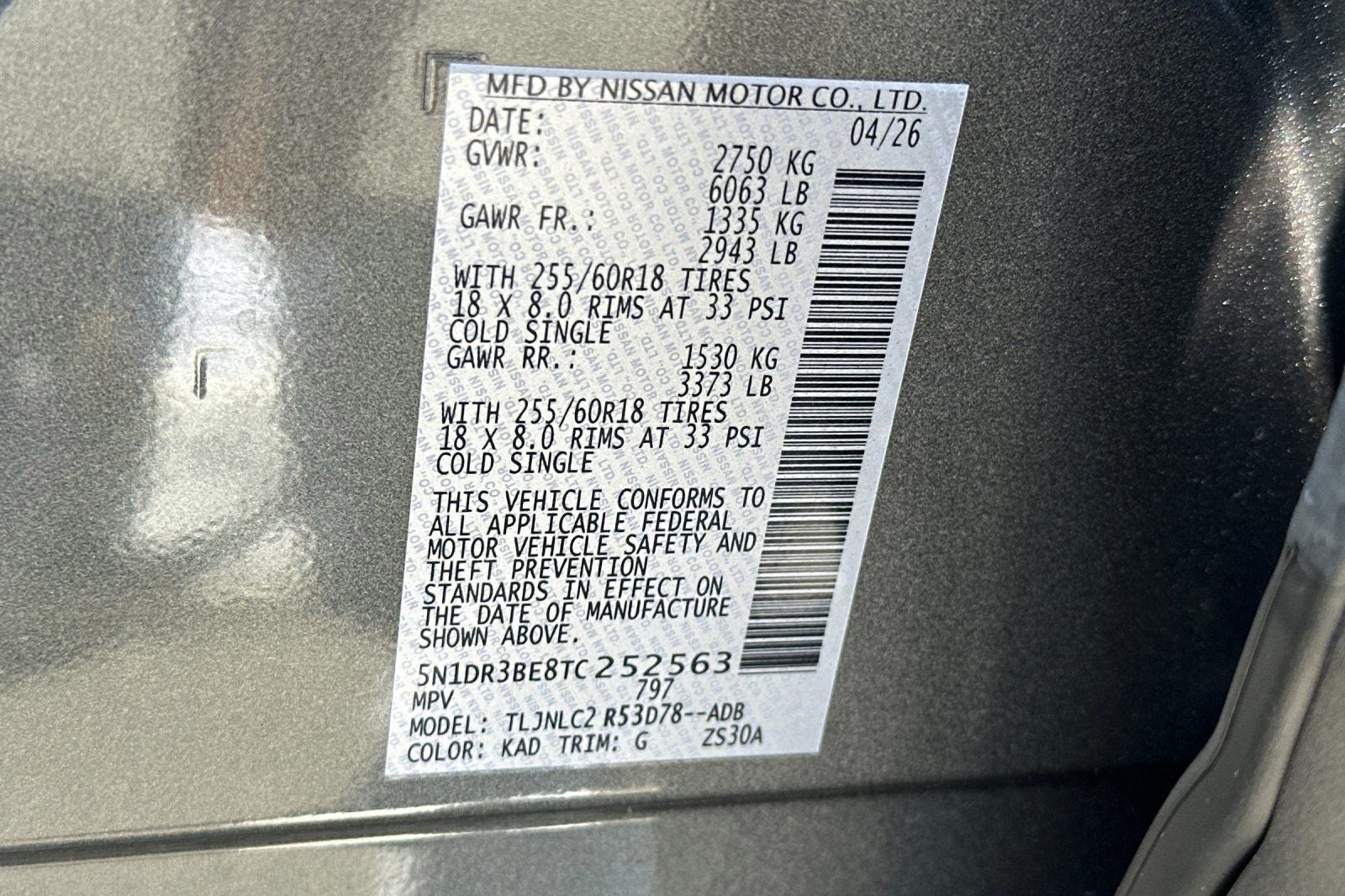 2026 Nissan Pathfinder SV