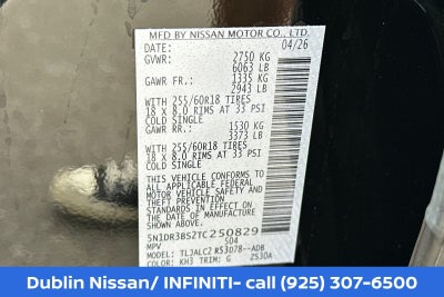 2026 Nissan Pathfinder SV