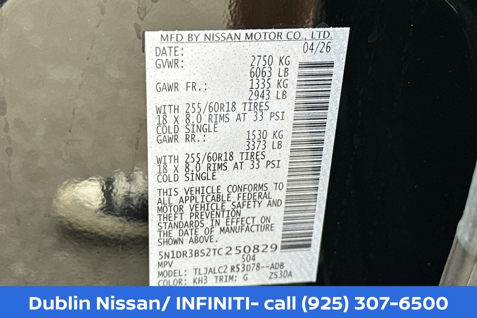 2026 Nissan Pathfinder SV