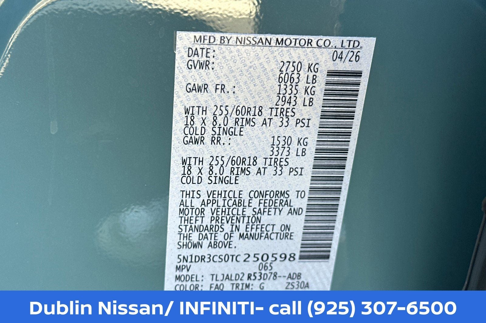 2026 Nissan Pathfinder SL