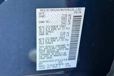 2026 Nissan Pathfinder SL