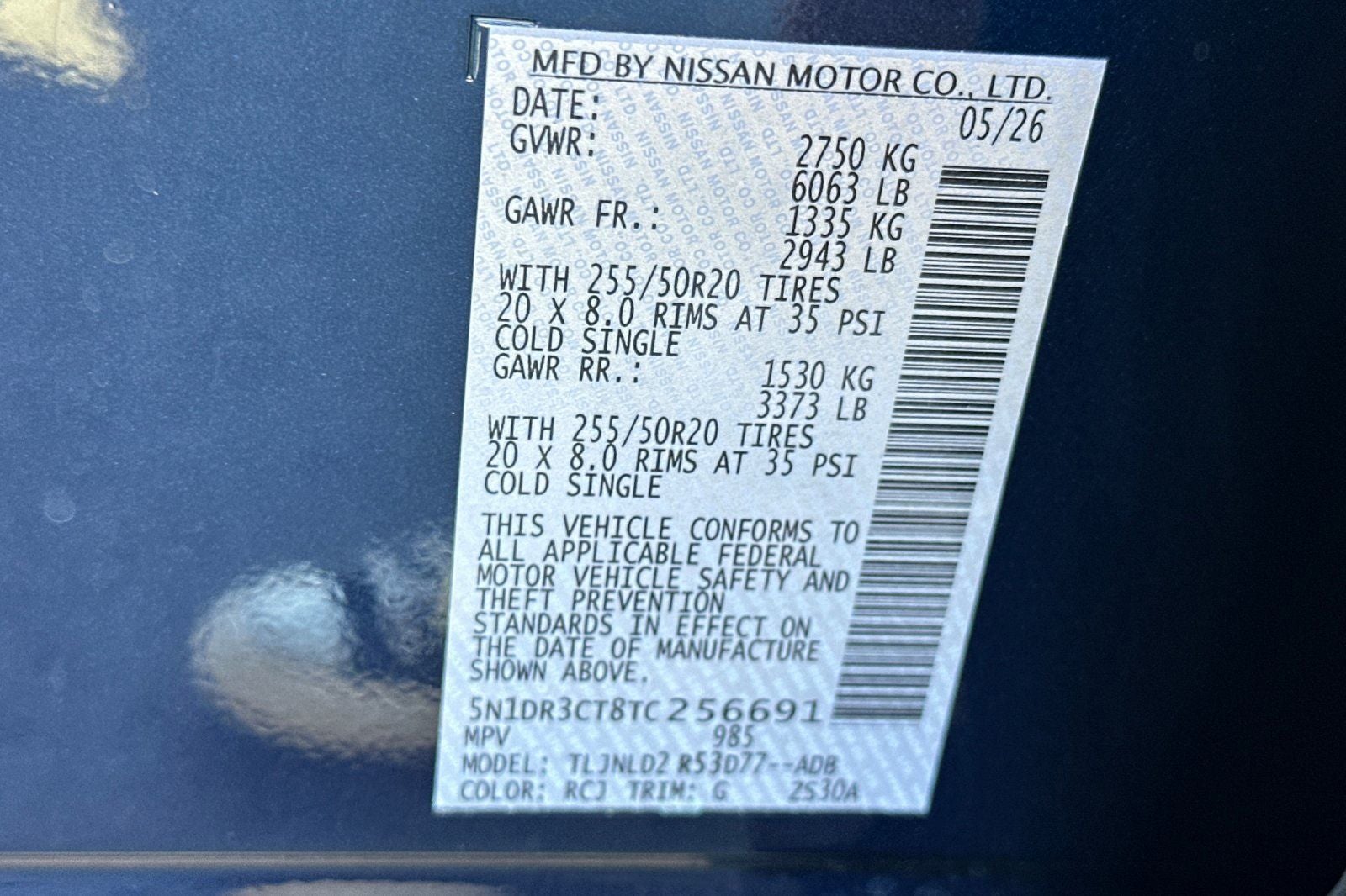 2026 Nissan Pathfinder SL