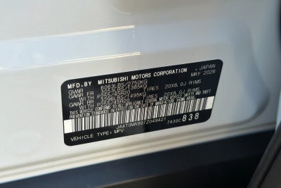 2026 Nissan Rogue Plug-In Hybrid Platinum