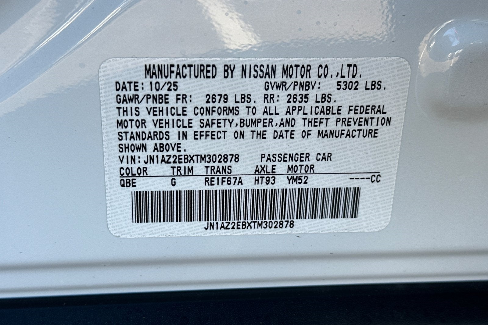2026 Nissan Leaf PLATINUM+