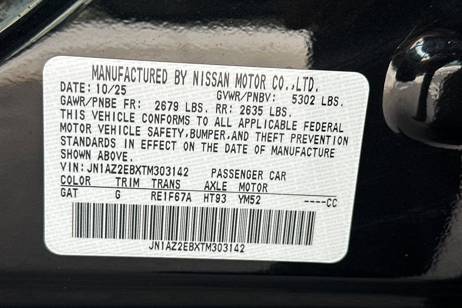 2026 Nissan Leaf PLATINUM+