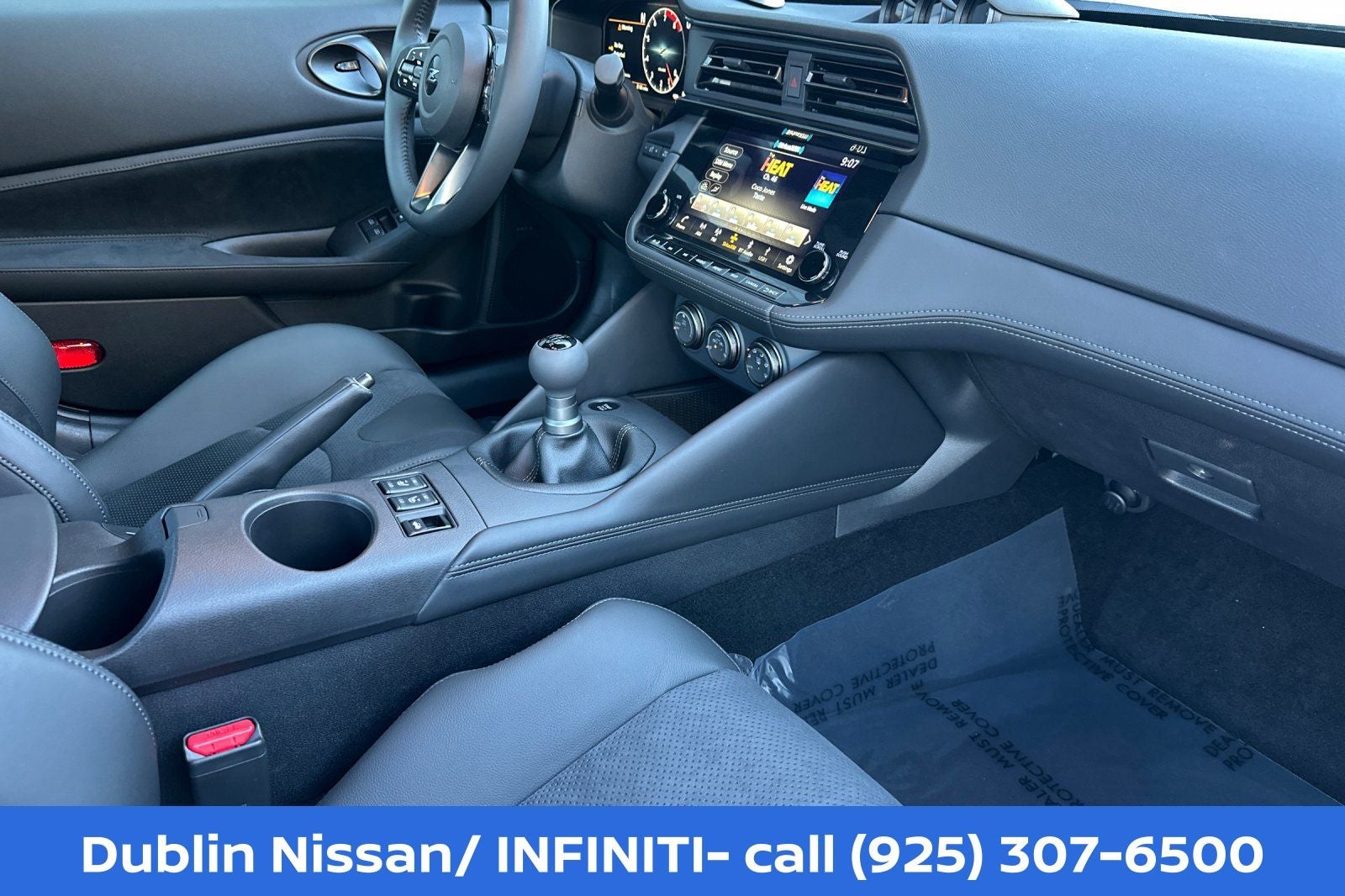 2026 Nissan Z Performance