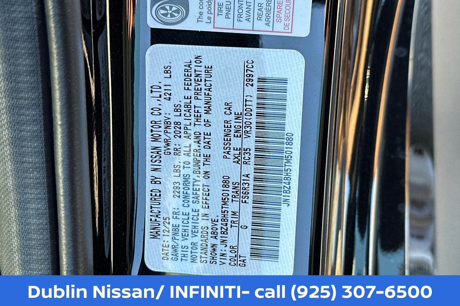 2026 Nissan Z Performance