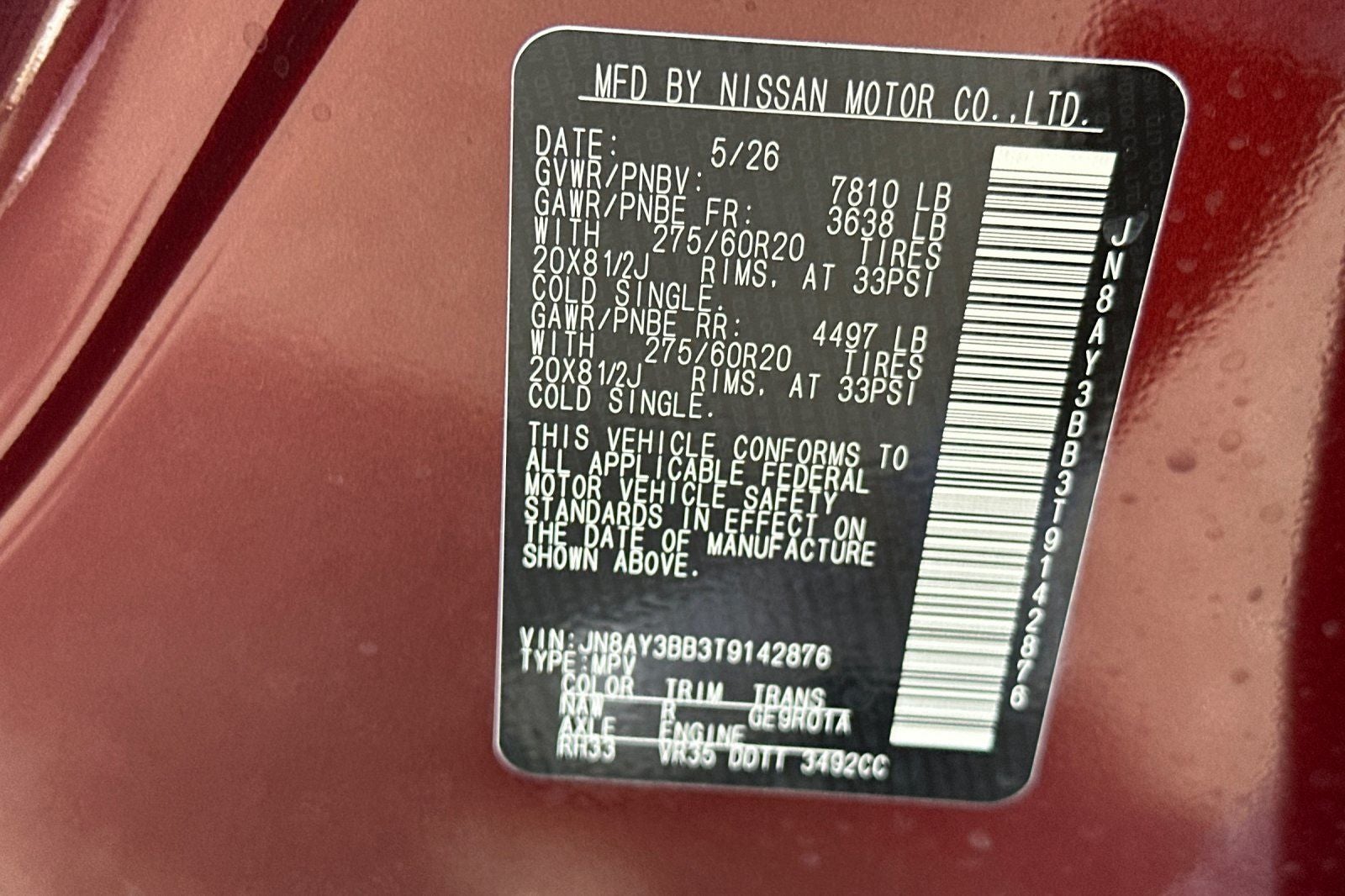 2026 Nissan Armada SL