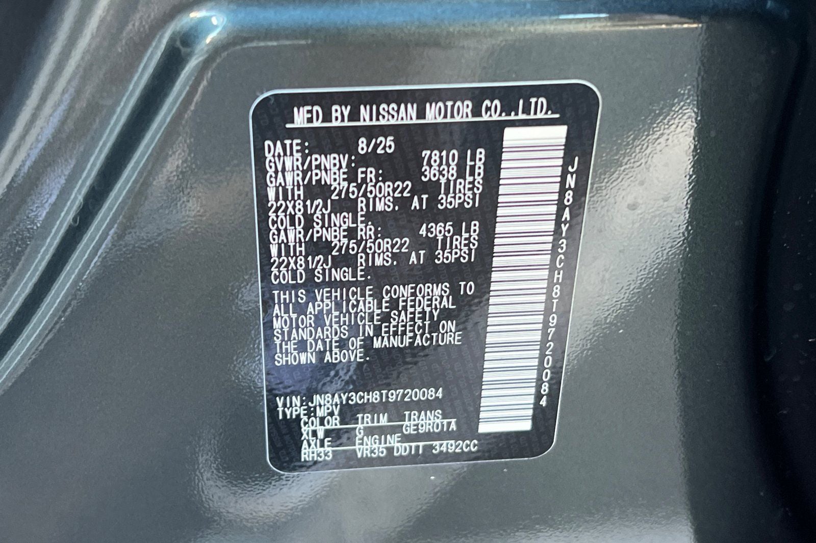 2026 Nissan Armada Platinum Reserve