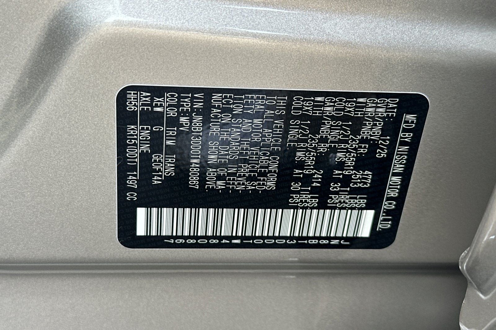 2026 Nissan Rogue Platinum