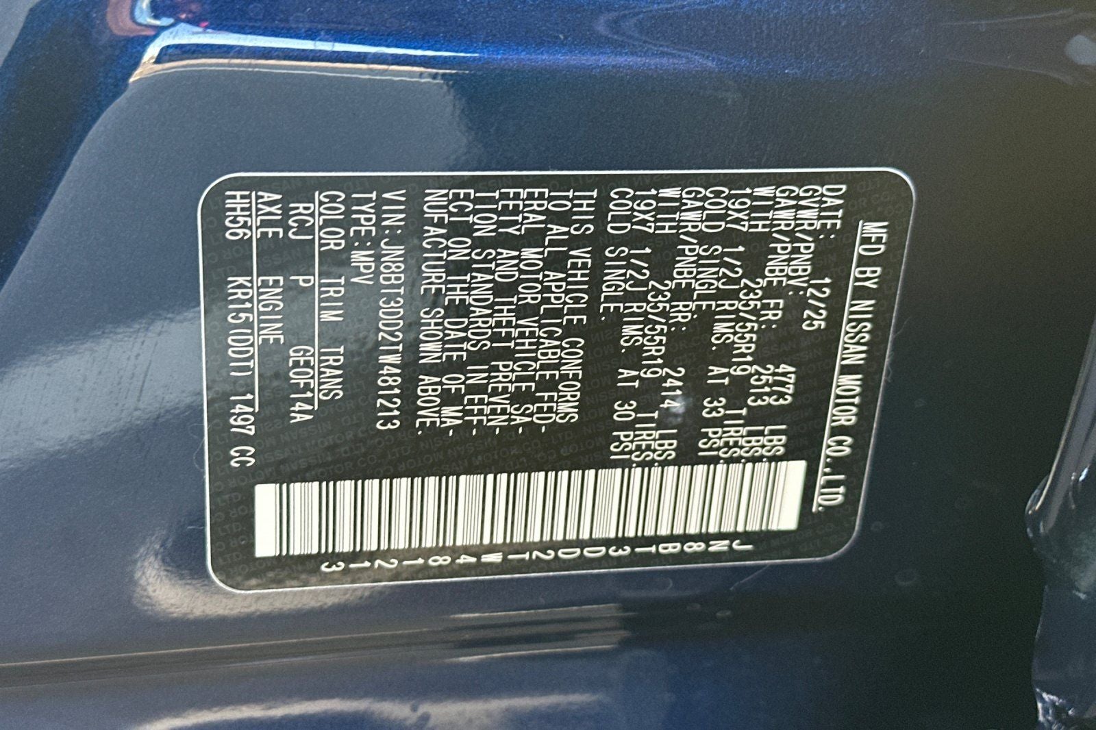 2026 Nissan Rogue Platinum