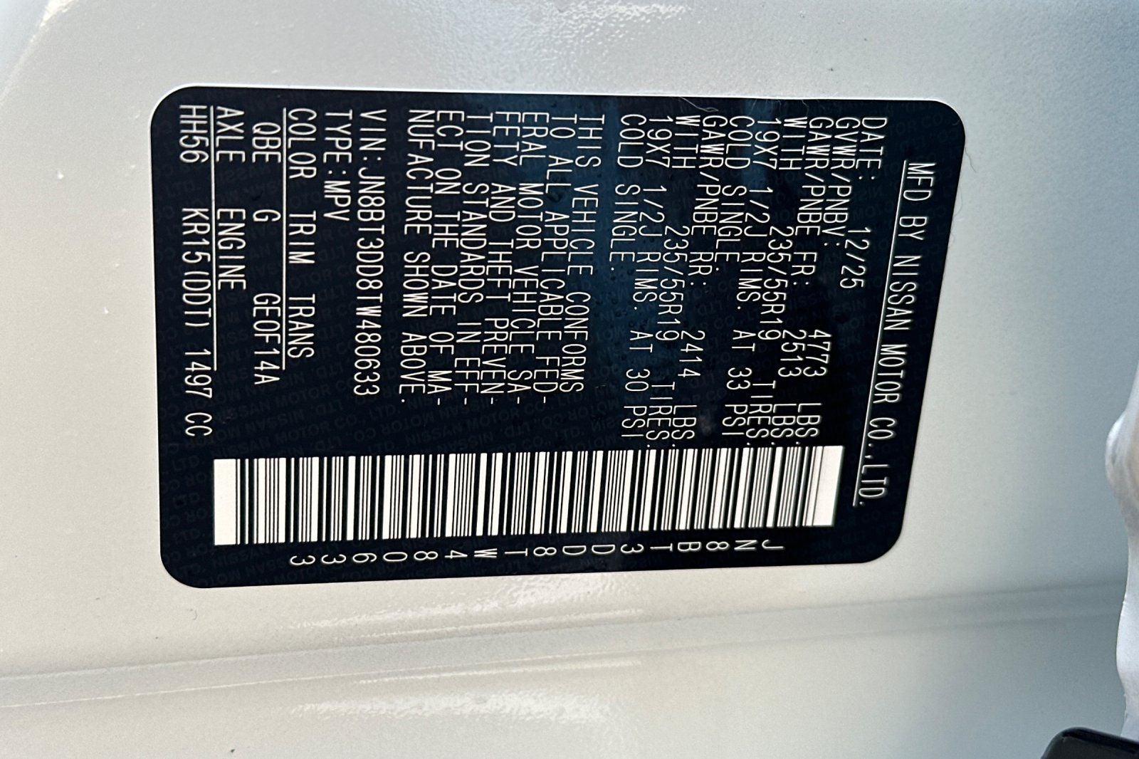 2026 Nissan Rogue Platinum