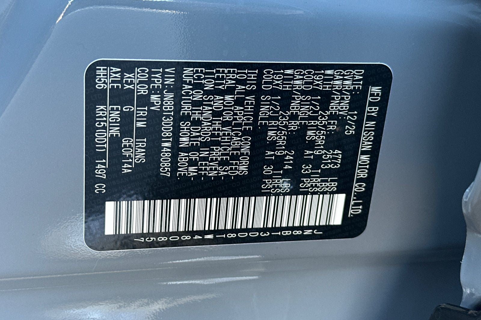 2026 Nissan Rogue Platinum