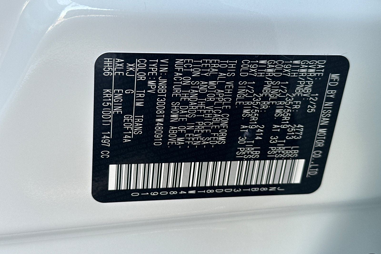 2026 Nissan Rogue Platinum