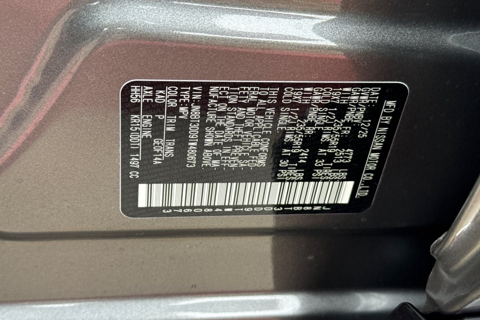 2026 Nissan Rogue Platinum