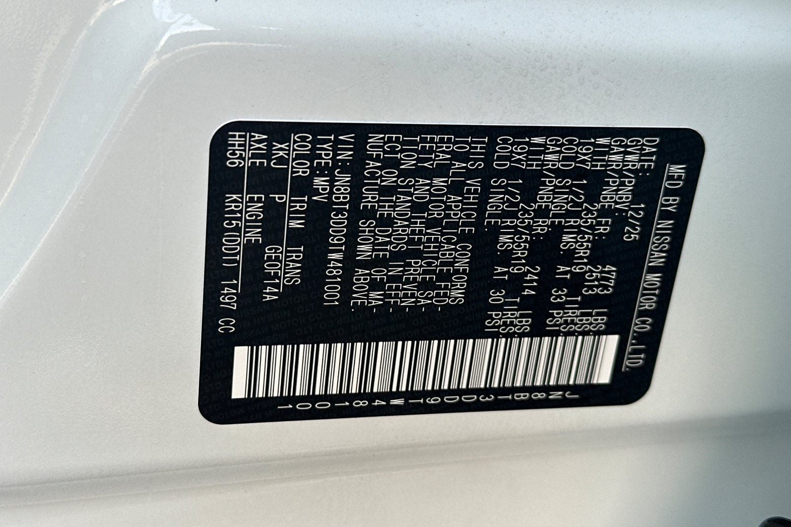 2026 Nissan Rogue Platinum