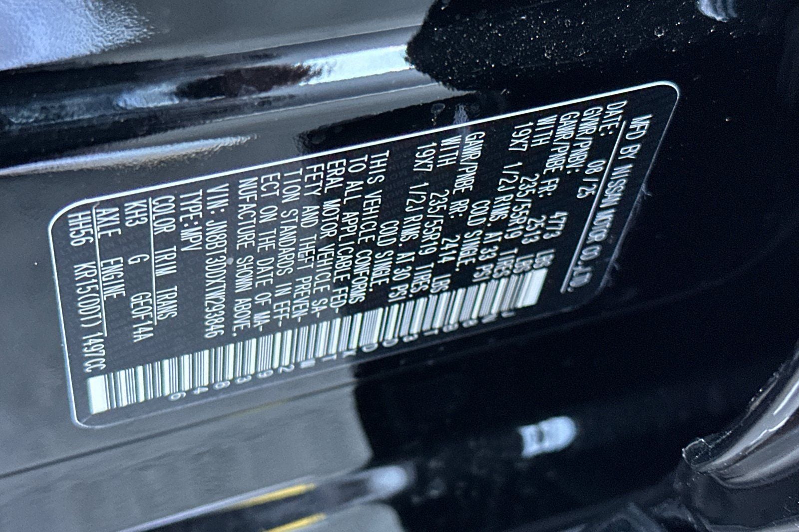 2026 Nissan Rogue Platinum