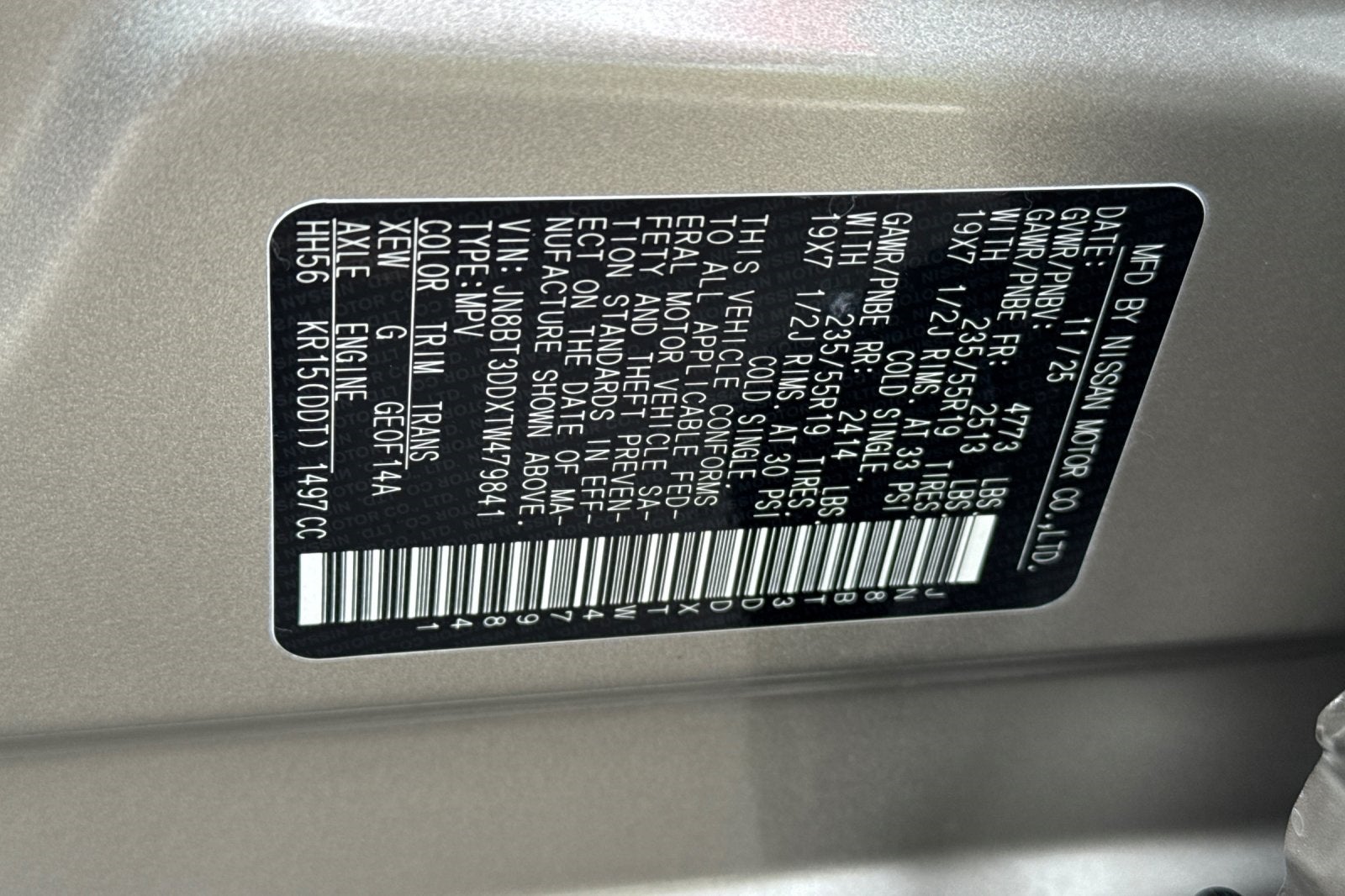 2026 Nissan Rogue Platinum