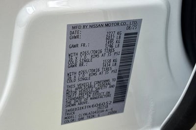 2026 Nissan Frontier Crew Cab S