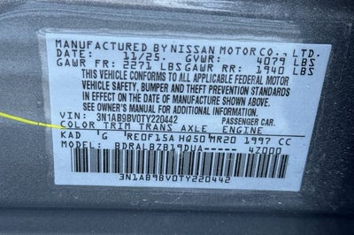 2026 Nissan Sentra S