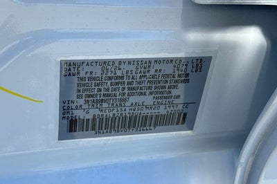 2026 Nissan Sentra S