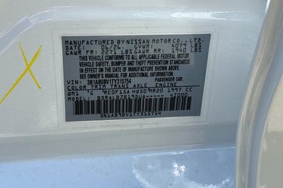 2026 Nissan Sentra S