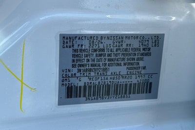 2027 Nissan Sentra S