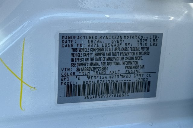 2027 Nissan Sentra S