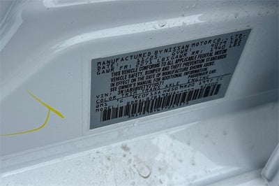 2026 Nissan Sentra S