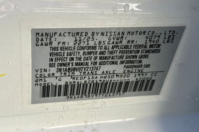 2026 Nissan Sentra S