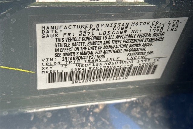 2026 Nissan Sentra SR