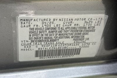 2025 Nissan Versa S