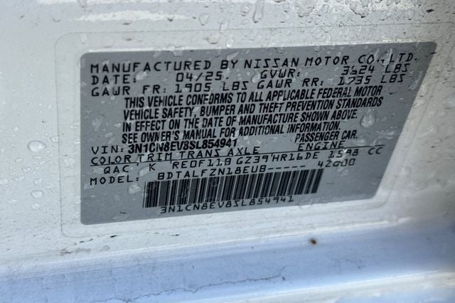 2025 Nissan Versa 1.6 SV SV FWD