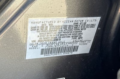 2025 Nissan Kicks S