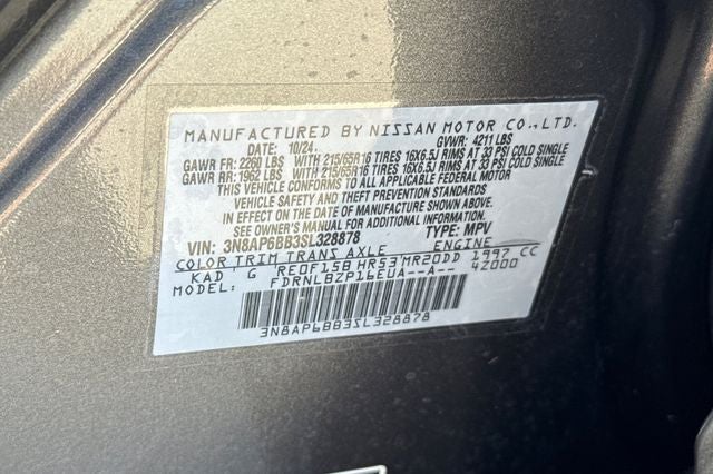 2025 Nissan Kicks S