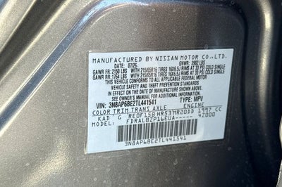 2026 Nissan Kicks S