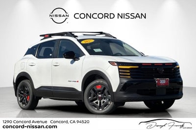 2027 Nissan Kicks Rock Creek®