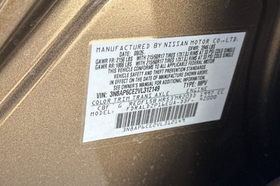2027 Nissan Kicks SV