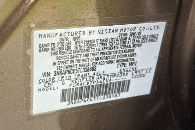 2026 Nissan Kicks SV