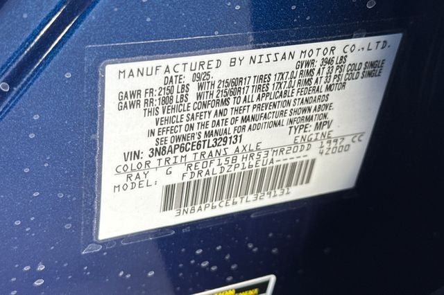 2026 Nissan Kicks SV