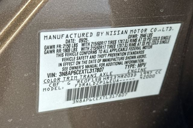 2026 Nissan Kicks SV