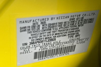 2026 Nissan Kicks SR