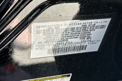 2025 Nissan Kicks SR AWD