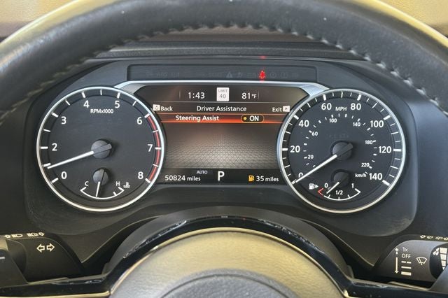 2023 Nissan Rogue SL AWD PREMIUM PKG