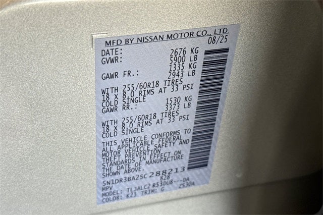 2025 Nissan Pathfinder SV