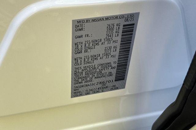 2025 Nissan Pathfinder SV