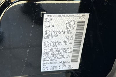 2026 Nissan Pathfinder SL