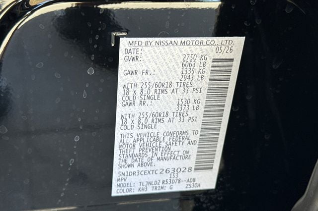 2026 Nissan Pathfinder SL
