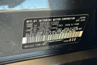2026 Nissan Rogue Plug-In Hybrid Platinum